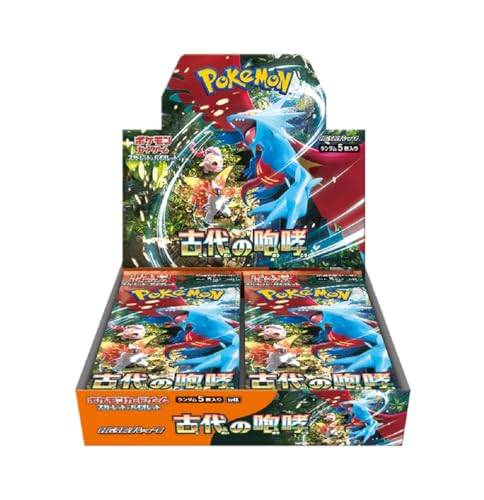 シュリンク付き）ポケモンカードゲーム スカーレット＆バイオレット