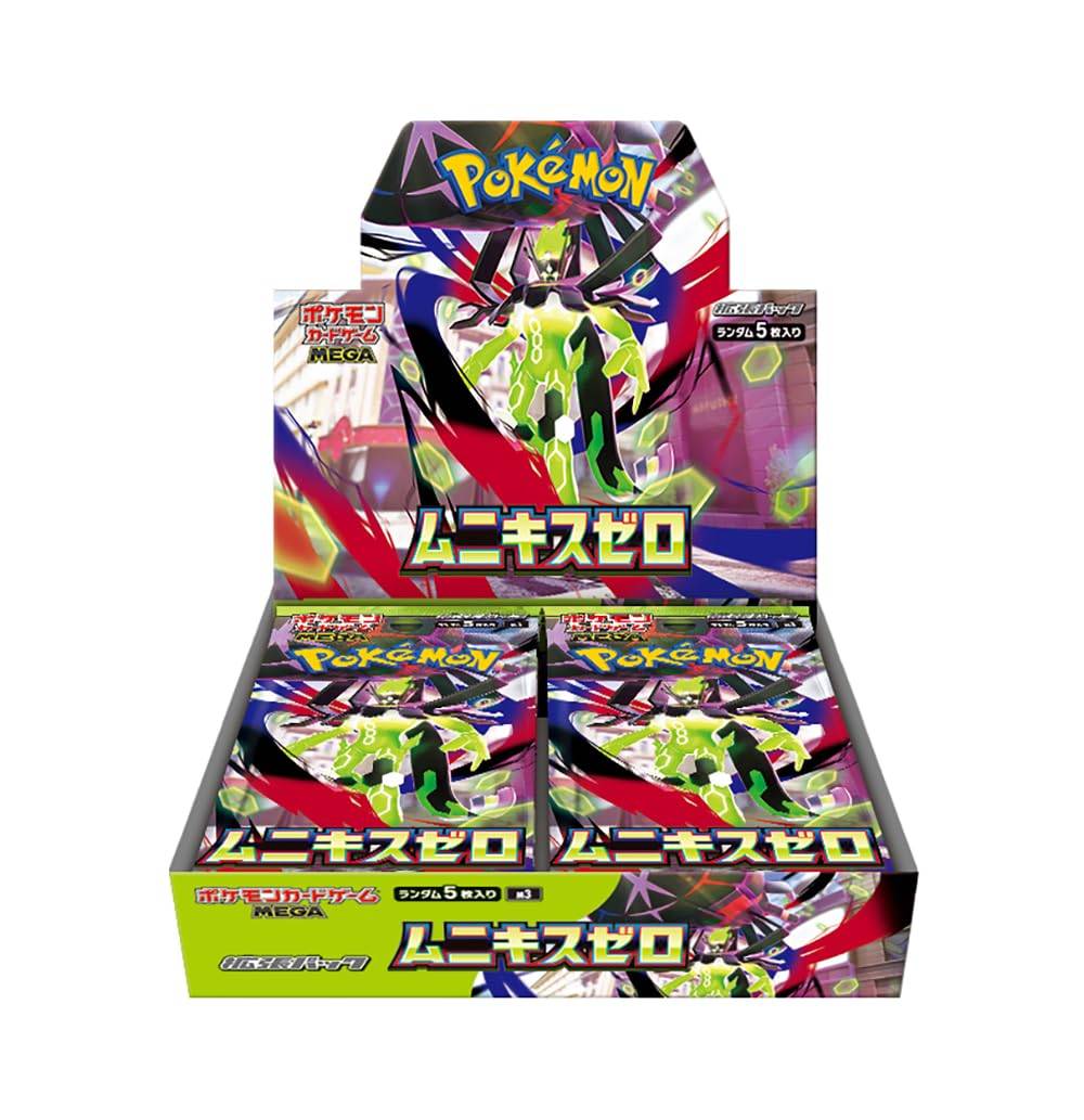 （シュリンク付き）ポケモンカードゲーム MEGA 拡張パック ムニキスゼロ BOX