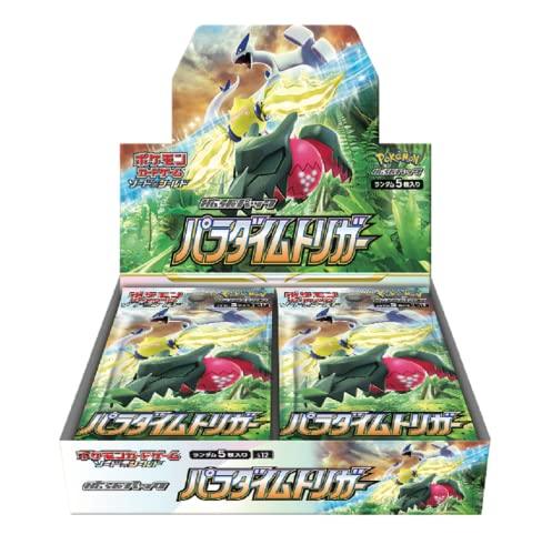 （シュリンク付き）ポケモンカードゲーム ソード＆シールド 拡張パック パラダイムトリガー BOX