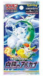 （シュリンク付き）ポケモンカードゲーム ソード＆シールド 強化拡張パック 白熱のアルカナ BOX