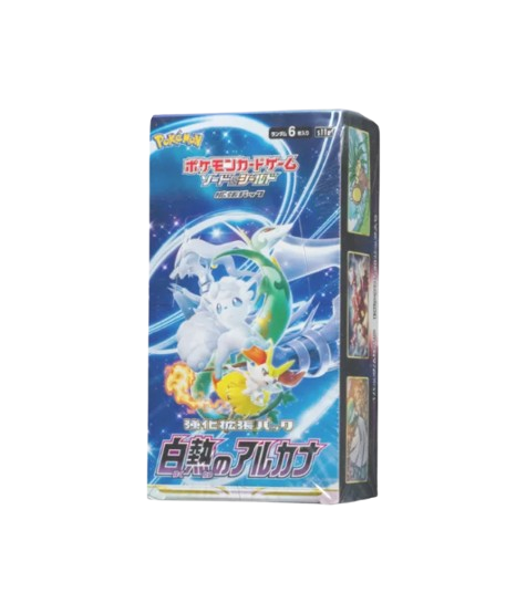 （シュリンク付き）ポケモンカードゲーム ソード＆シールド 強化拡張パック 白熱のアルカナ BOX