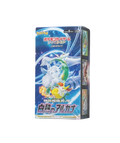 （シュリンク付き）ポケモンカードゲーム ソード＆シールド 強化拡張パック 白熱のアルカナ BOX