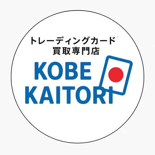 KOBE KAITORI