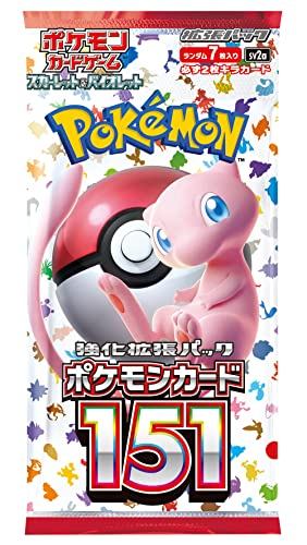 （シュリンク付き）ポケモンカードゲーム スカーレット&バイオレット 強化拡張パック 「ポケモンカード151」 BOX