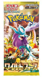 （シュリンク付き）ポケモンカードゲーム スカーレット＆バイオレット 拡張パック ワイルドフォース BOX