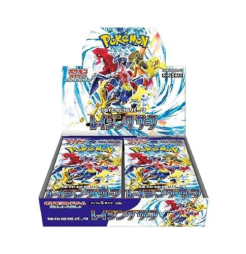 （シュリンク付き）ポケモンカードゲーム スカーレット&バイオレット 強化拡張パック レイジングサーフ BOX