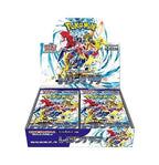 （シュリンク付き）ポケモンカードゲーム スカーレット&バイオレット 強化拡張パック レイジングサーフ BOX