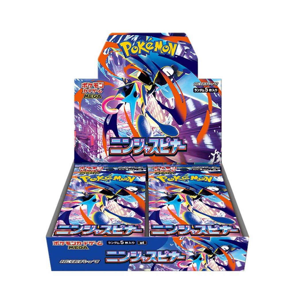 （シュリンク付き）ポケモンカードゲーム MEGA 拡張パック ニンジャスピナー BOX