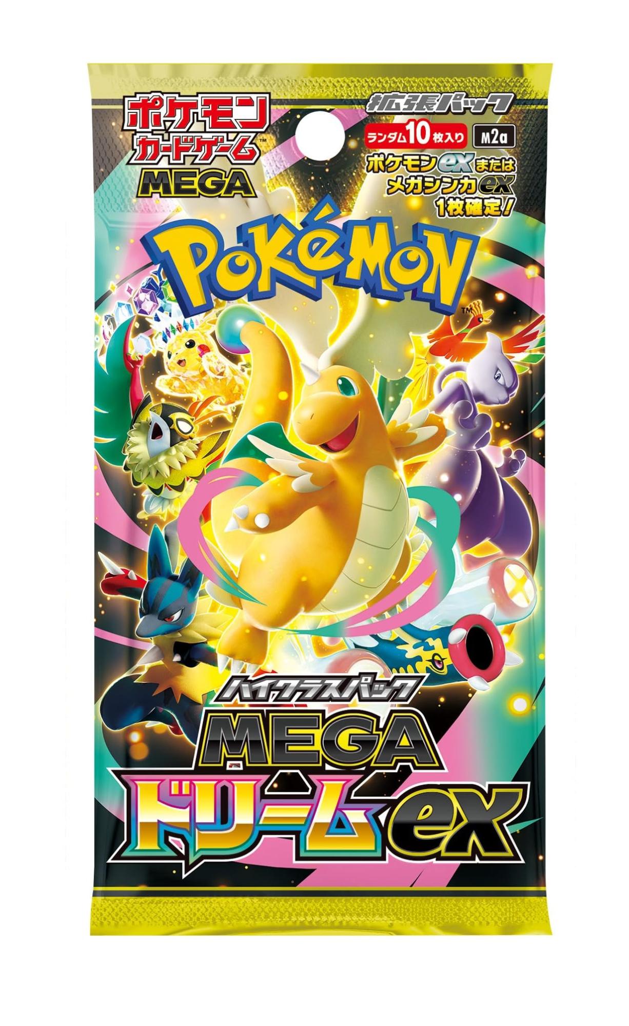 ALL – KOBE KAITORI