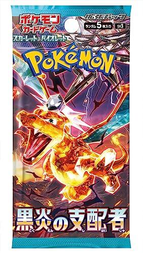 （シュリンク付き）ポケモンカードゲーム スカーレット＆バイオレット 拡張パック 黒炎の支配者 BOX