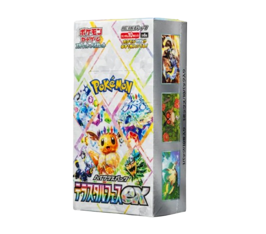 （シュリンク付き）ポケモンカードゲーム スカーレット&バイオレット ハイクラスパック テラスタルフェスex BOX