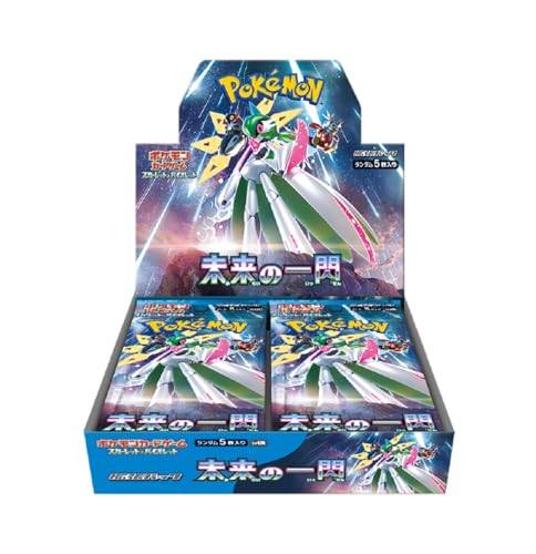 （シュリンク付き）ポケモンカードゲーム スカーレット＆バイオレット 拡張パック 未来の一閃 BOX