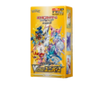 （シュリンク付き）ポケモンカードゲーム ソード＆シールド ハイクラスパック VSTARユニバース BOX