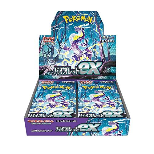 （シュリンク付き）ポケモンカードゲーム スカーレット&バイオレット 拡張パック バイオレットex BOX
