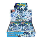 （シュリンク付き）ポケモンカードゲーム スカーレット＆バイオレット 拡張パック スノーハザード BOX