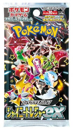 （シュリンク付き）ポケモンカードゲーム スカーレット&バイオレット ハイクラスパック シャイニートレジャーex BOX