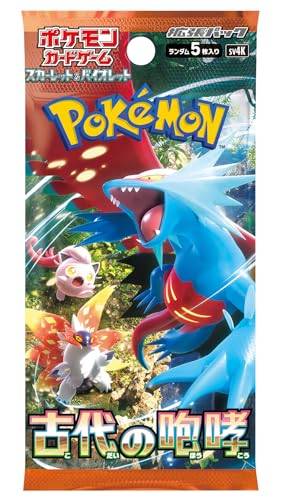 （シュリンク付き）ポケモンカードゲーム スカーレット＆バイオレット 拡張パック 古代の咆哮 BOX