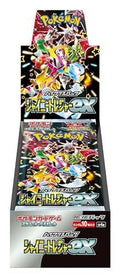 （シュリンク付き）ポケモンカードゲーム スカーレット&バイオレット ハイクラスパック シャイニートレジャーex BOX