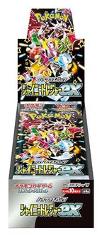 （シュリンク付き）ポケモンカードゲーム スカーレット&バイオレット ハイクラスパック シャイニートレジャーex BOX