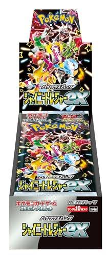 （シュリンク付き）ポケモンカードゲーム スカーレット&バイオレット ハイクラスパック シャイニートレジャーex BOX