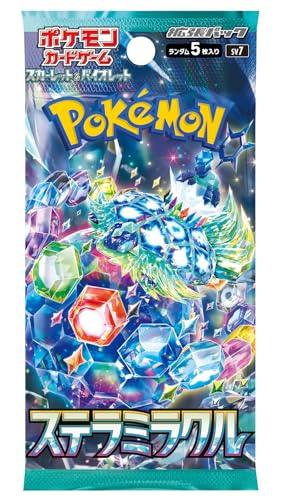 （シュリンク付き）ポケモンカードゲーム スカーレット＆バイオレット 拡張パック ステラミラクル BOX