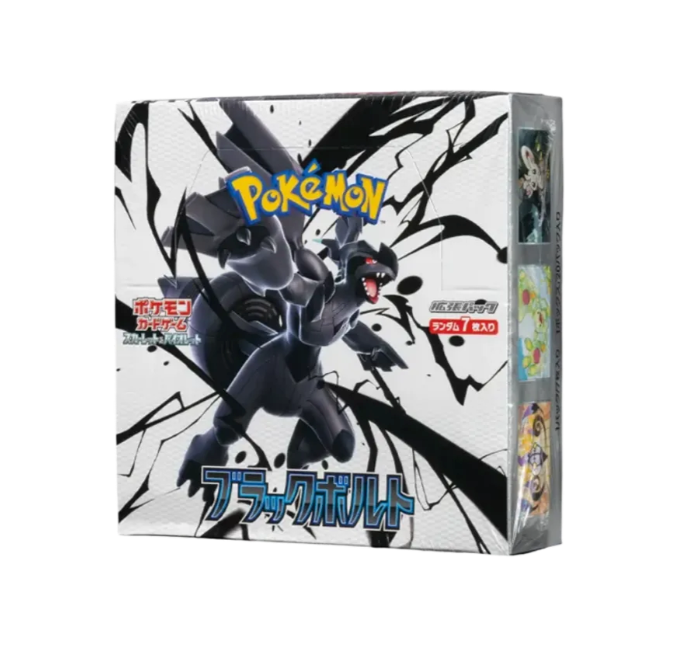 （シュリンク付き）ポケモンカードゲーム スカーレット＆バイオレット 拡張パック ブラックボルト BOX