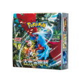 （シュリンク付き）ポケモンカードゲーム スカーレット＆バイオレット 拡張パック 古代の咆哮 BOX