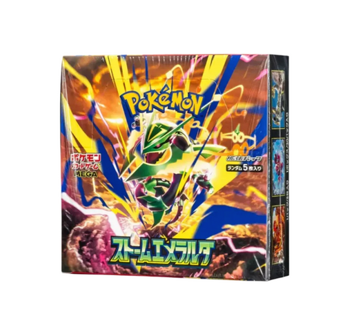 シュリンク付き)ポケモンカードゲーム MEGA 拡張パック アビスアイ シュリンク付き)ポケモンカードゲーム MEGA 拡張パック アビスアイ