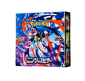 （シュリンク付き）ポケモンカードゲーム MEGA 拡張パック ニンジャスピナー BOX