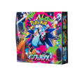 （シュリンク付き）ポケモンカードゲーム MEGA 拡張パック インフェルノX BOX