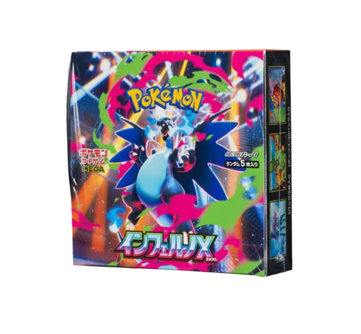 （シュリンク付き）ポケモンカードゲーム MEGA 拡張パック インフェルノX BOX