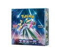 （シュリンク付き）ポケモンカードゲーム スカーレット＆バイオレット 拡張パック 未来の一閃 BOX