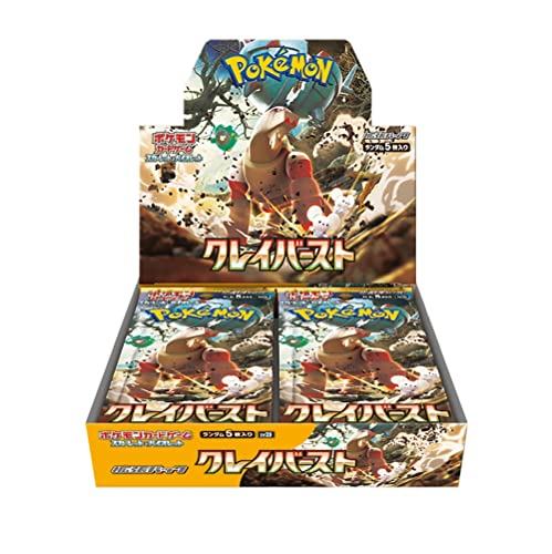 （シュリンク付き）ポケモンカードゲーム スカーレット＆バイオレット 拡張パック クレイバースト BOX