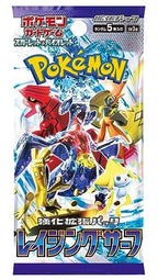 （シュリンク付き）ポケモンカードゲーム スカーレット&バイオレット 強化拡張パック レイジングサーフ BOX