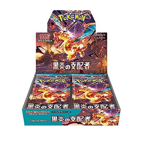 （シュリンク付き）ポケモンカードゲーム スカーレット＆バイオレット 拡張パック 黒炎の支配者 BOX