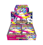 （シュリンク付き）ポケモンカードゲーム MEGA 拡張パック メガシンフォニア BOX