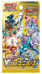 （シュリンク付き）ポケモンカードゲーム ソード＆シールド ハイクラスパック VSTARユニバース BOX