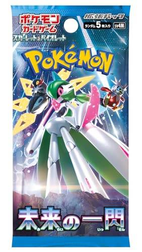 （シュリンク付き）ポケモンカードゲーム スカーレット＆バイオレット 拡張パック 未来の一閃 BOX